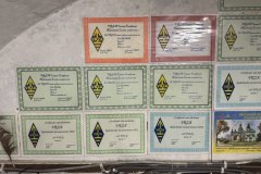 20250907-BBQ-39