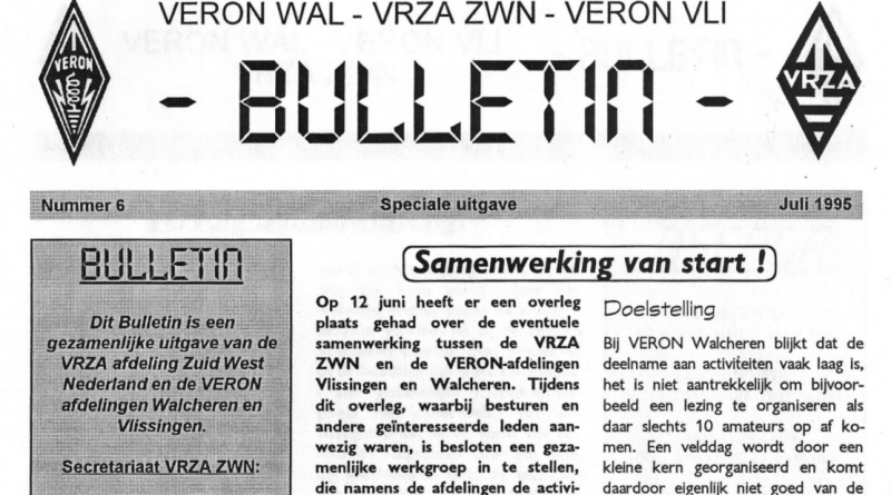 ASG Bulletin 1995